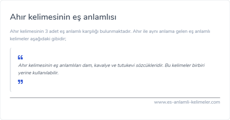 Ahır kelimesinin es anlami nedir?