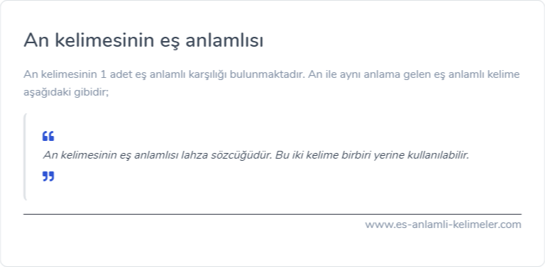 An eş anlamı