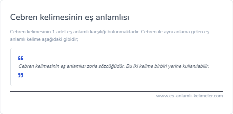 Cebren es anlami nedir?