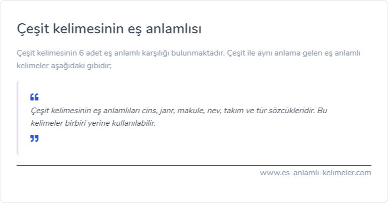 Çeşit kelimesinin es anlami nedir?