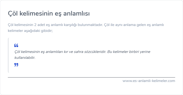 Çöl kelimesinin es anlamlisi