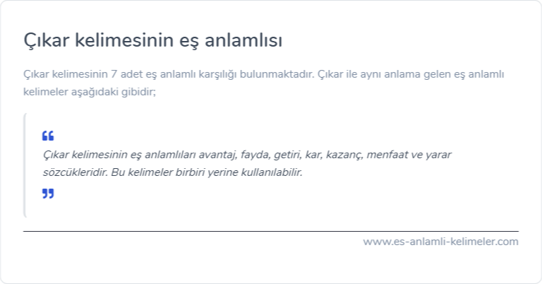 Çıkar kelimesinin eş anlamı nedir?