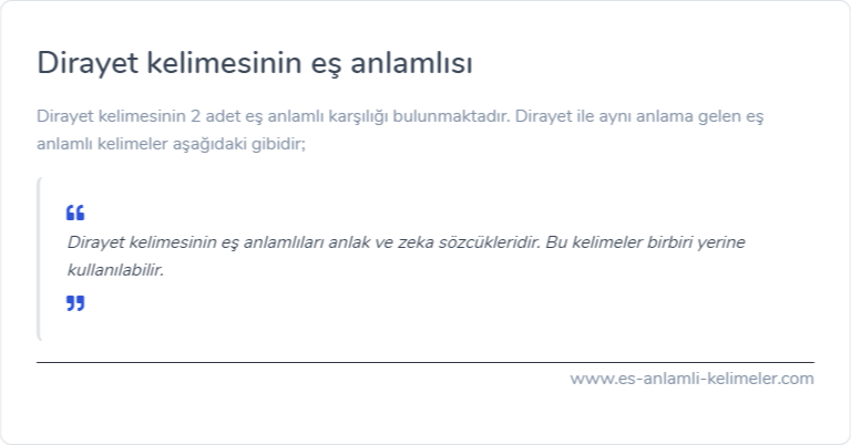 Dirayet kelimesinin es anlamlisi ne