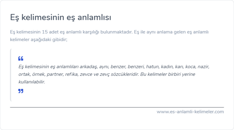 Eş es anlamlisi nedir?