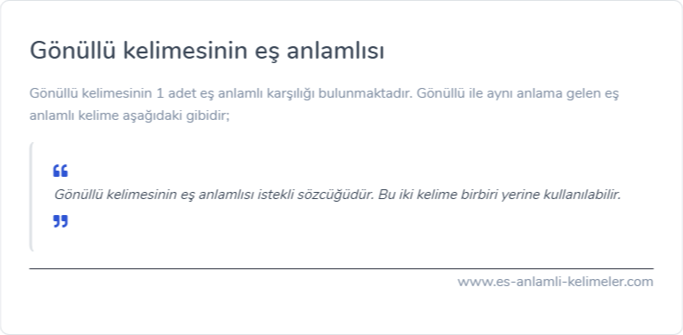 Güç eş anlamlısı - Eş anlamlı kelimeler