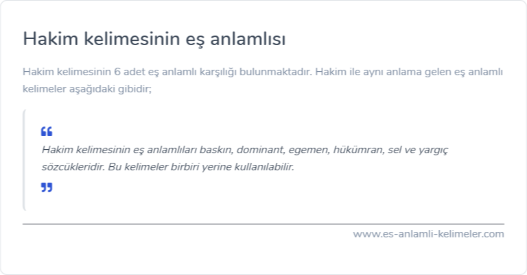 Hakim es anlami ne?