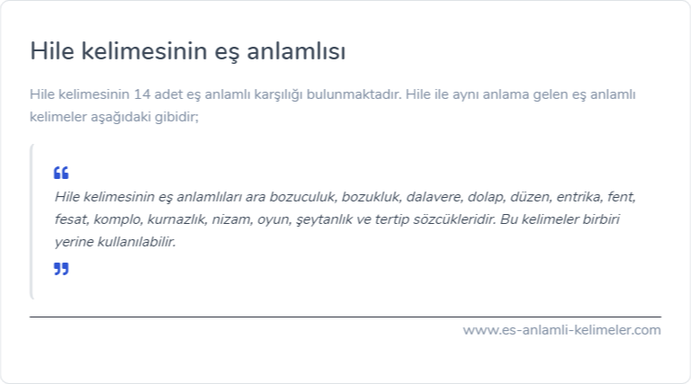 Hile es anlamlisi ne?