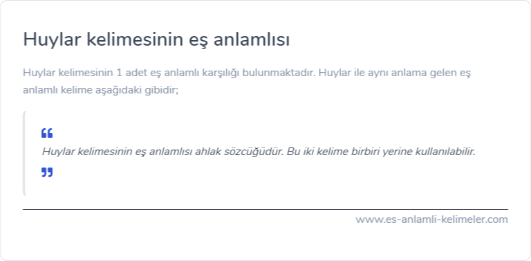 Huylar es anlamlisi nedir?