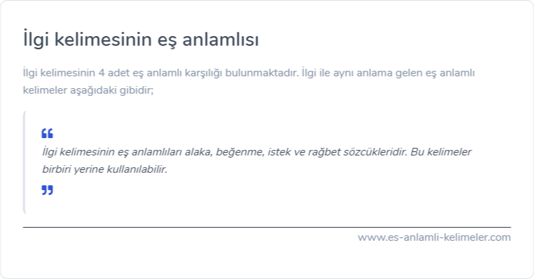 İlgi es anlami nedir?