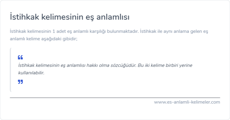 İstihkak kelimesinin es anlami