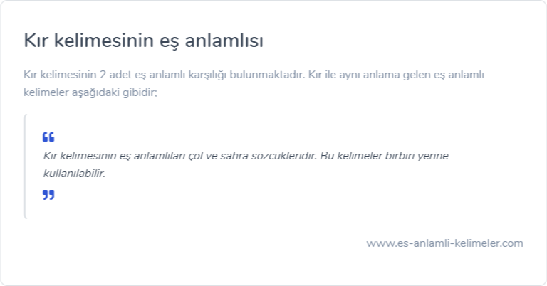 Kır es anlamlisi ne?