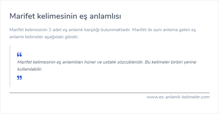 Marifet kelimesinin eş anlamı ne?