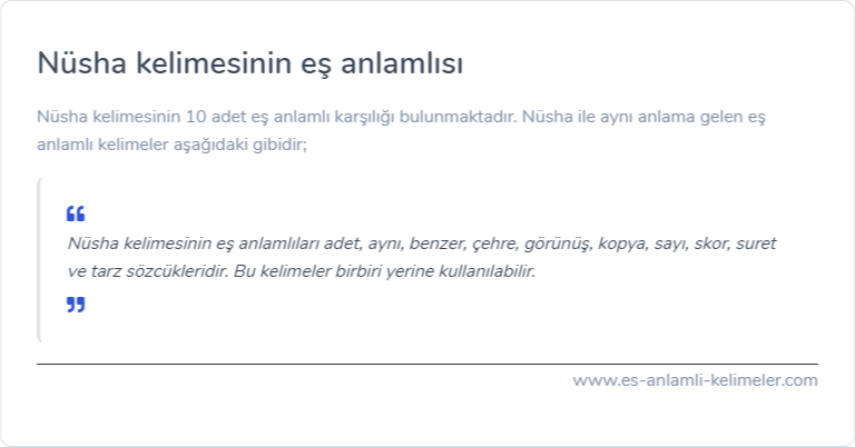 Nüsha es anlami nedir?