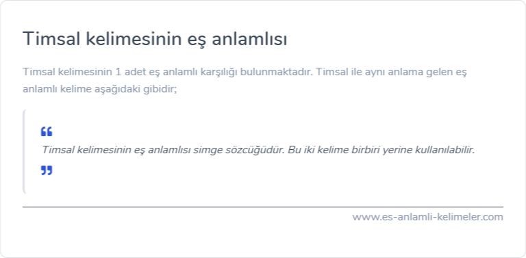 Timsal eş anlamı