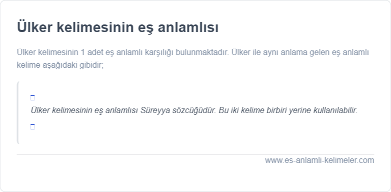 Ülker kelimesinin es anlamlisi ne